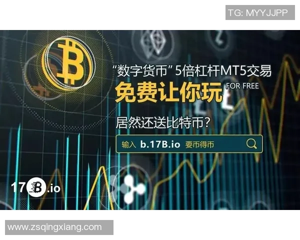 竞彩赛程全解析精准预测助你赢取丰厚奖金的秘诀分享