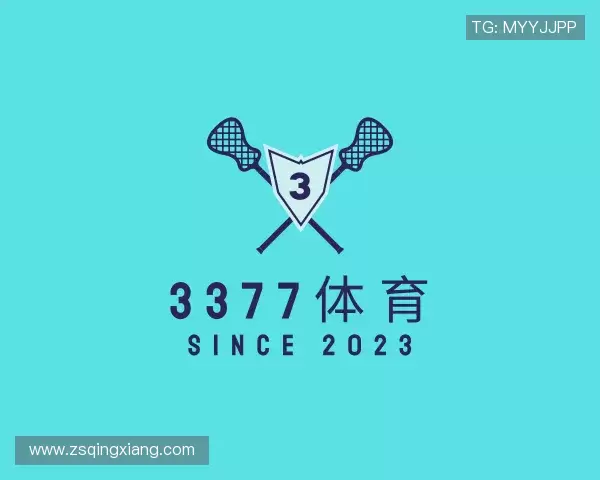 认识3377体育官方网址